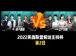 爱游戏官网-范尼作为曼联临时主帅的最后一场比赛