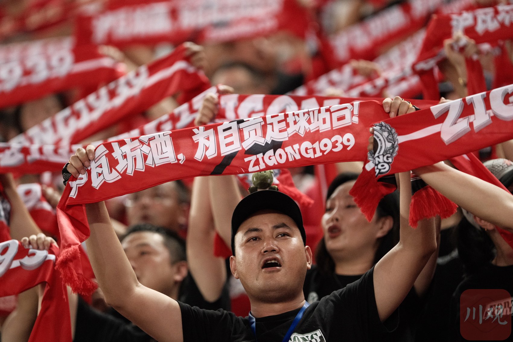 爱游戏官网-精彩竞技