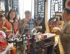 财务自由之路