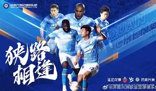 爱游戏官网-斯图加特最新消息